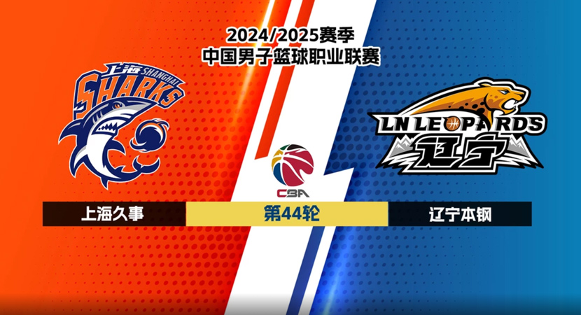 巴尔德吉：无法形容打入巴萨首球的感受，我热爱这家俱乐部